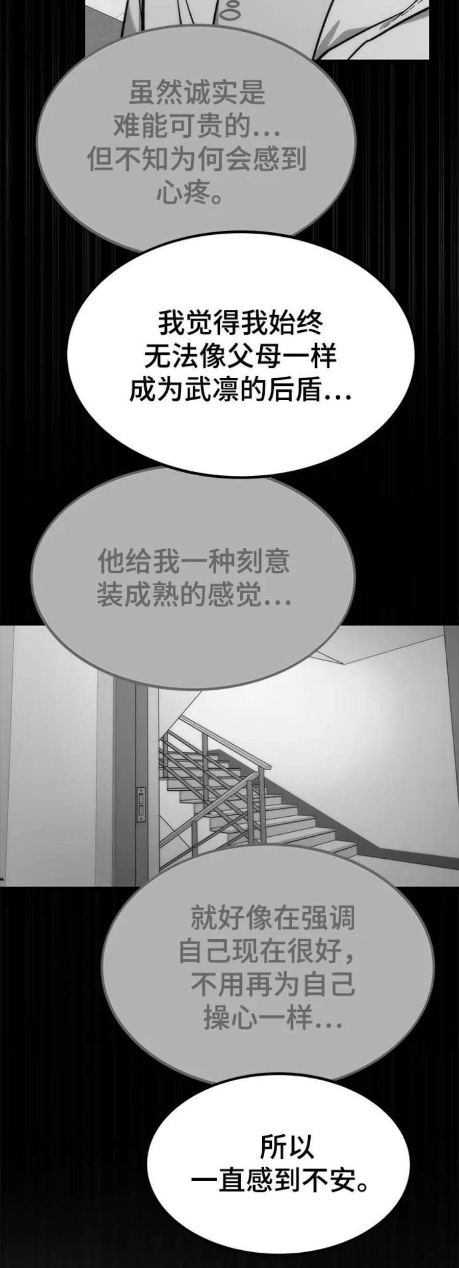 104.jpg