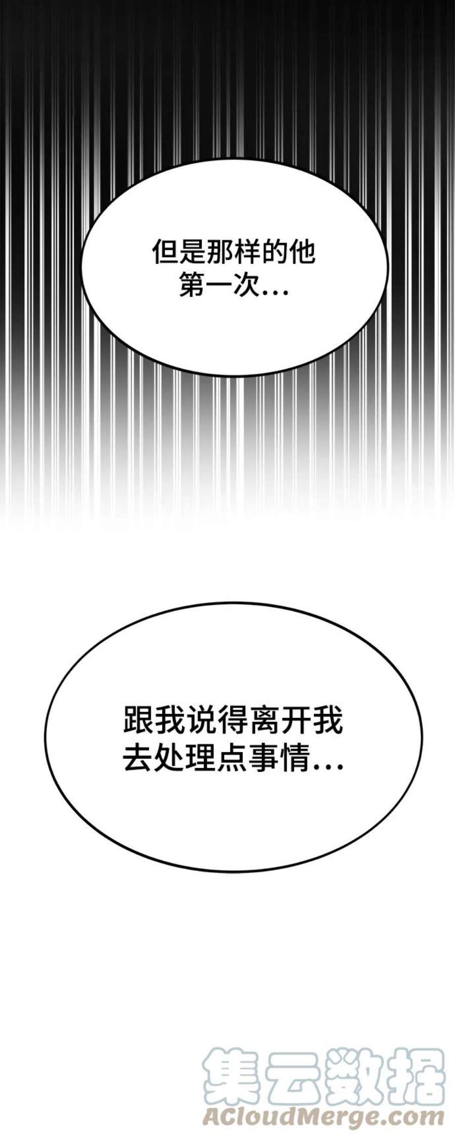105.jpg