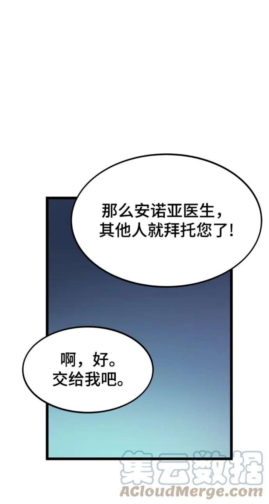 97.jpg
