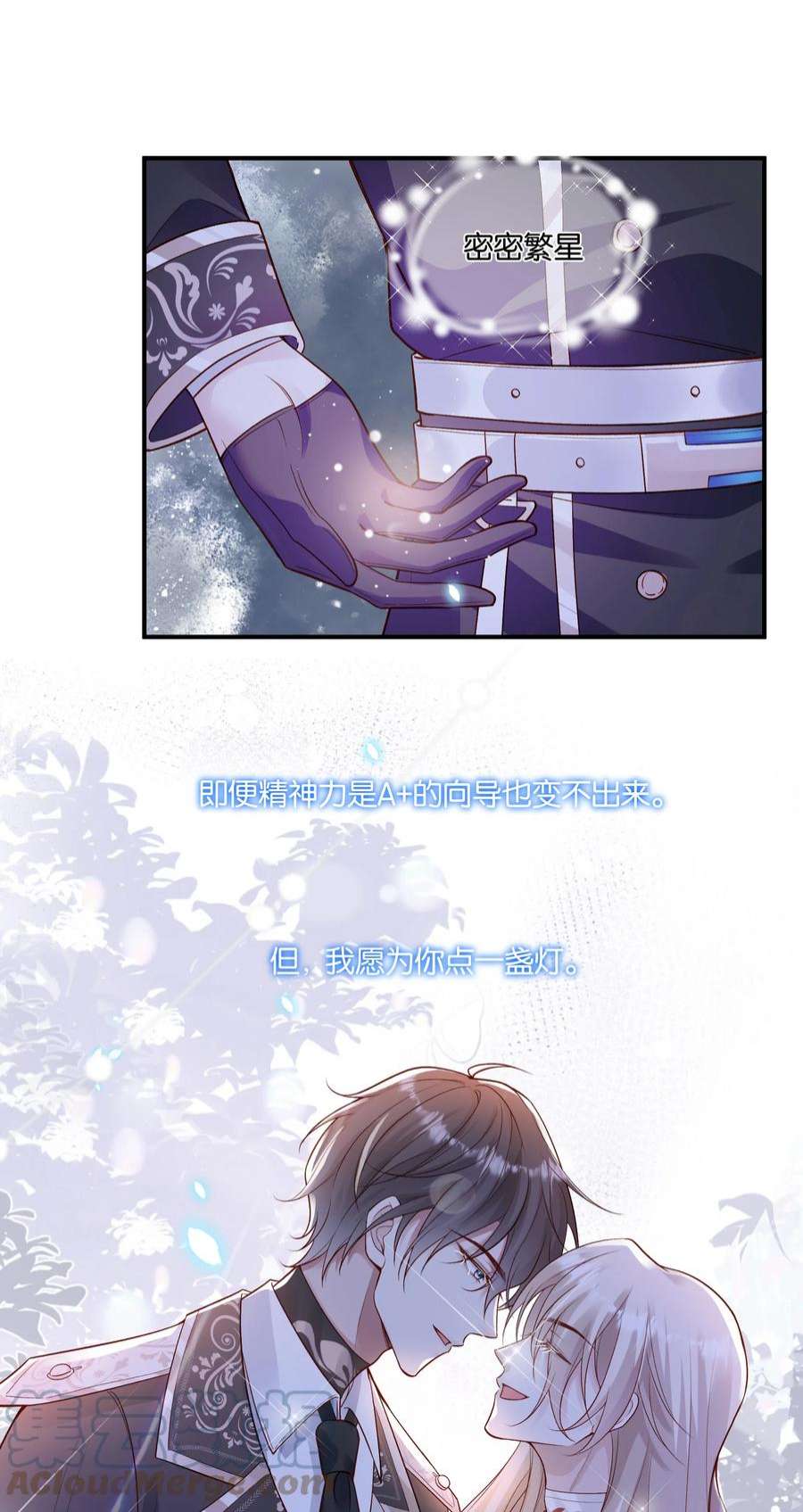 39.jpg