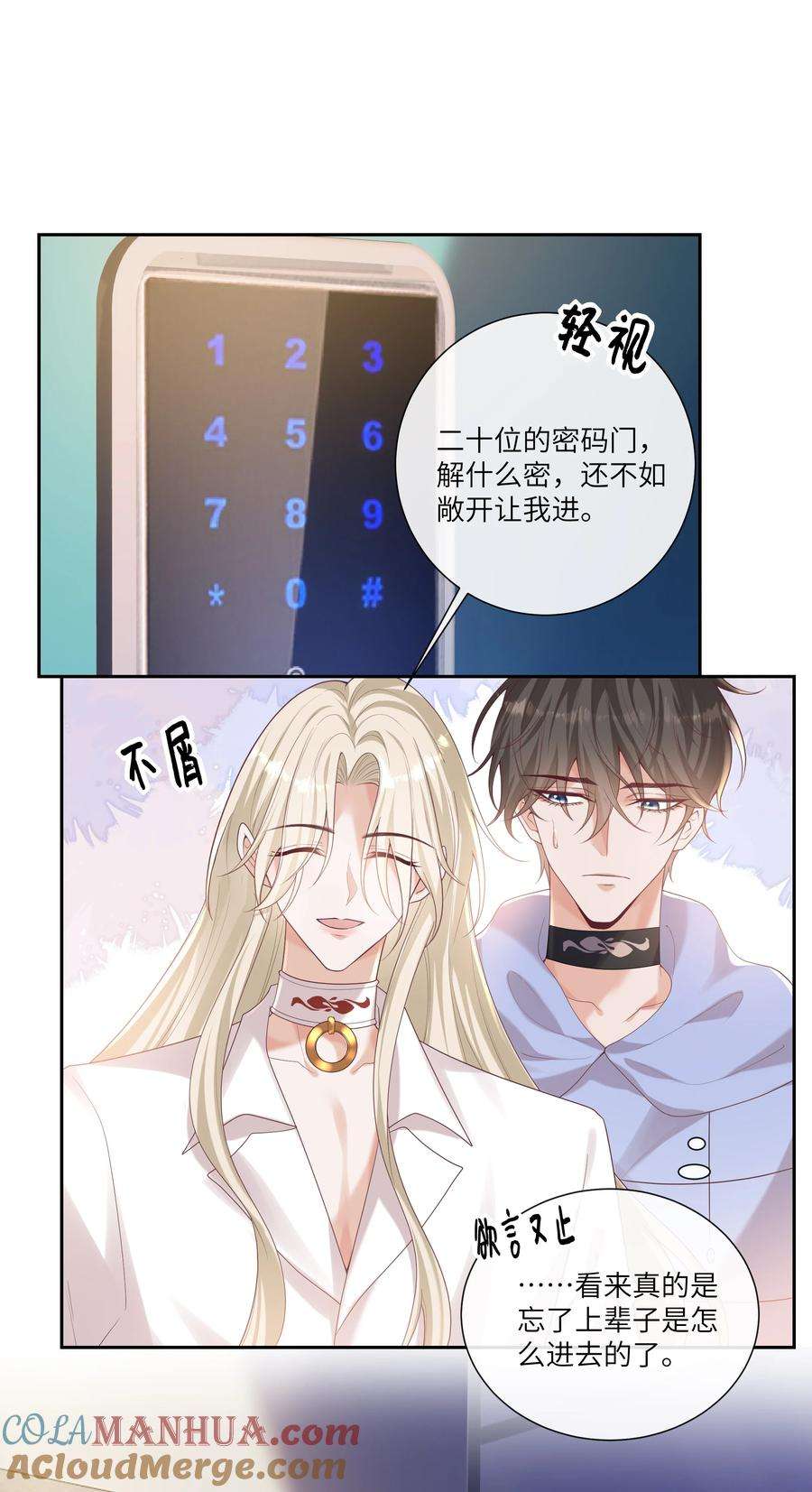 23.jpg