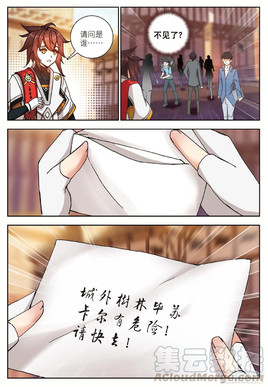 5.jpg