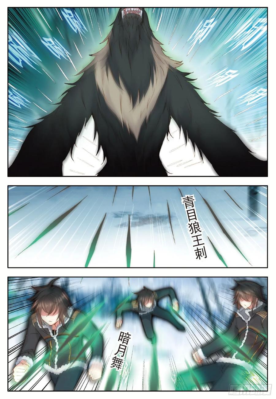 8.jpg