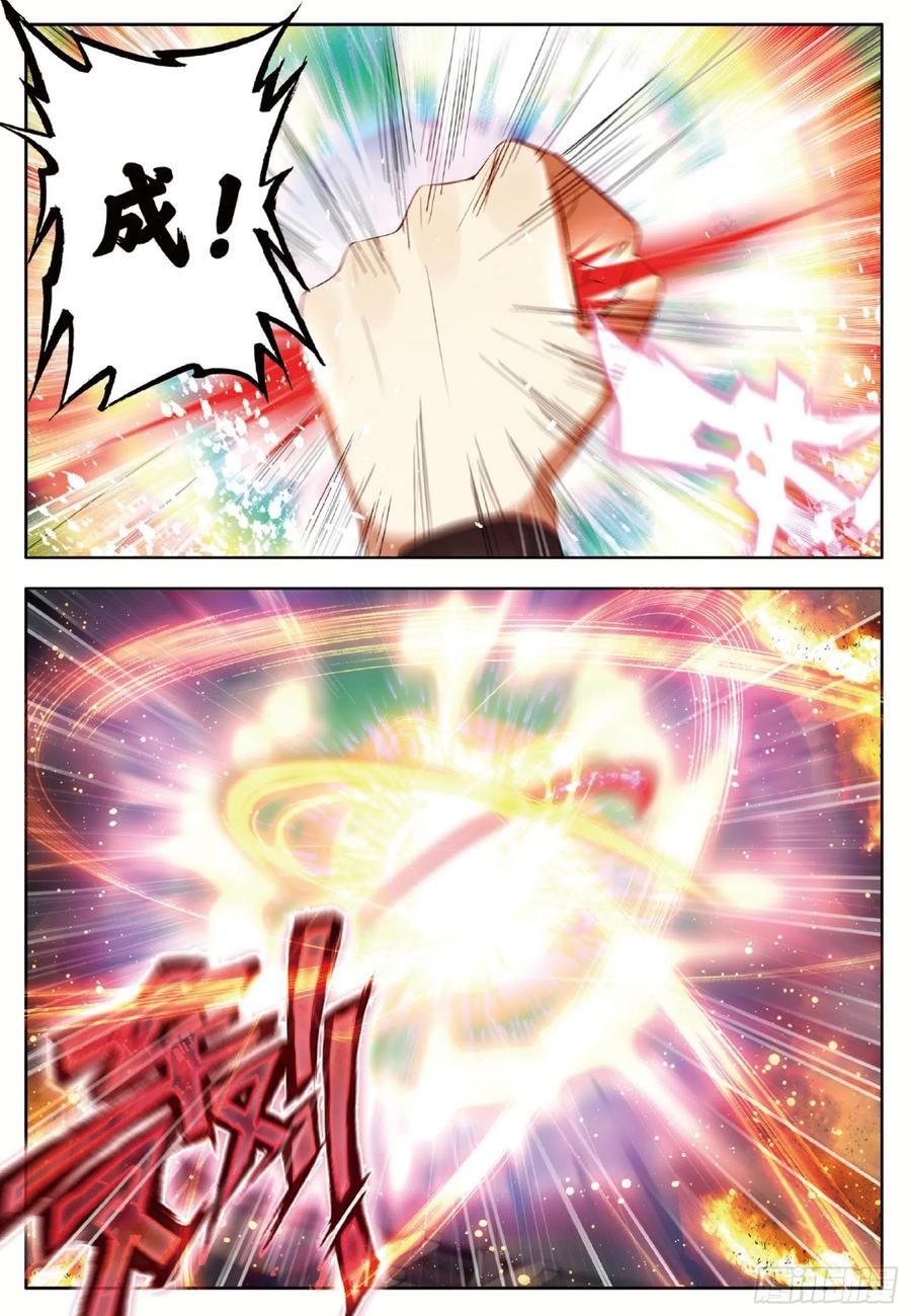 4.jpg