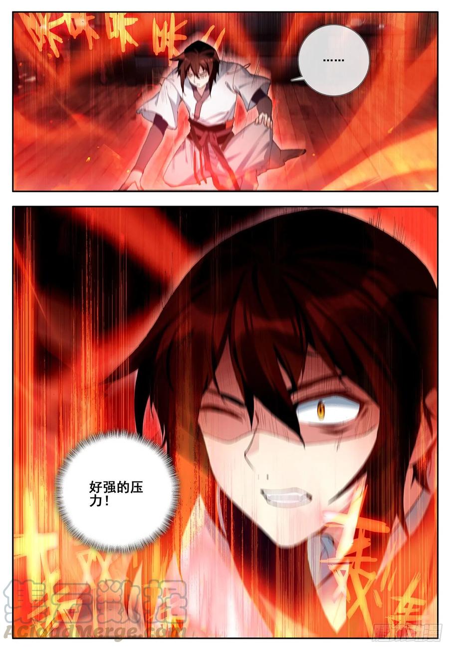 9.jpg