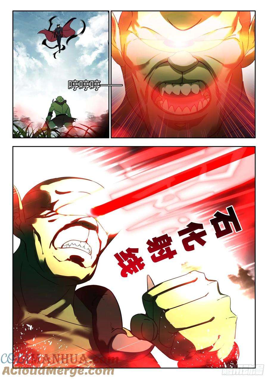 11.jpg
