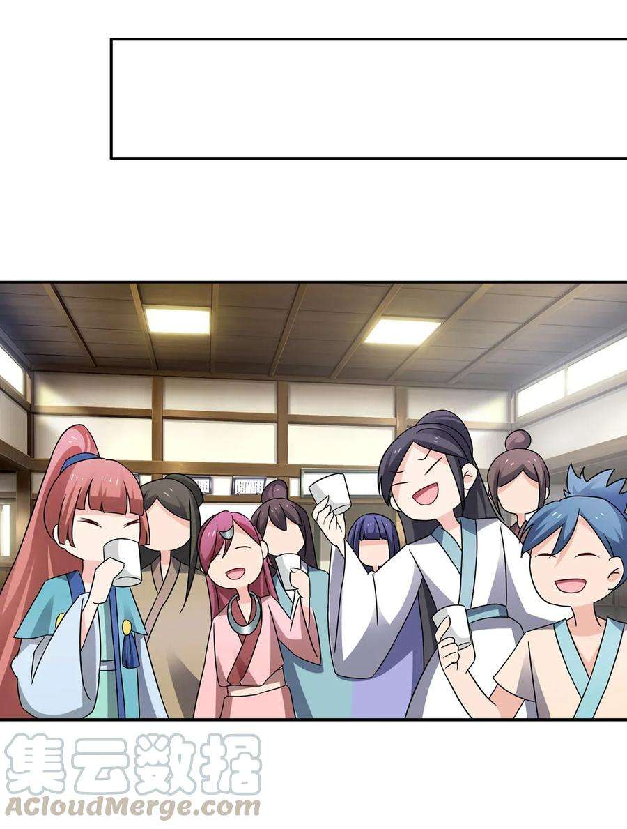 37.jpg