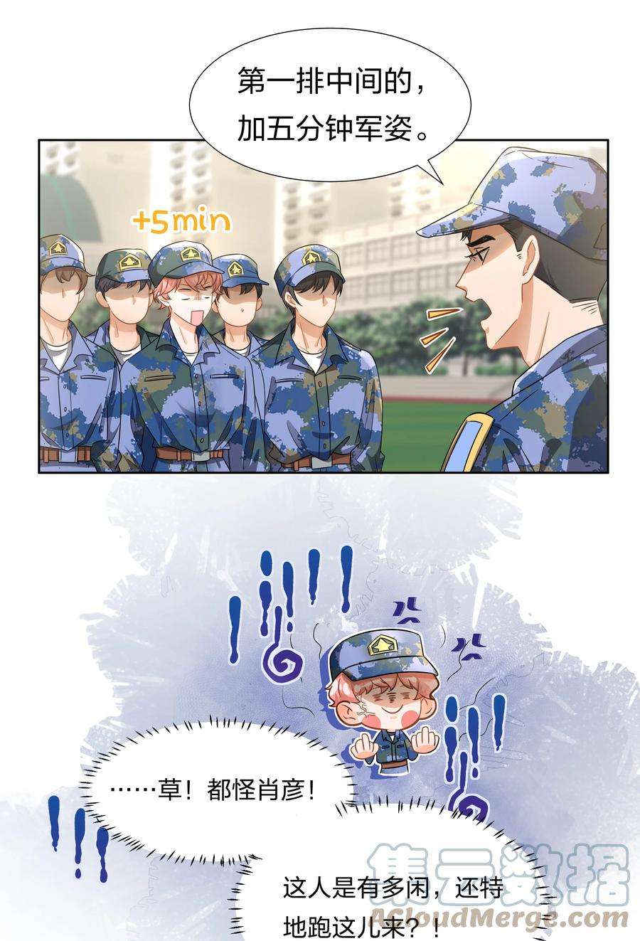 23.jpg