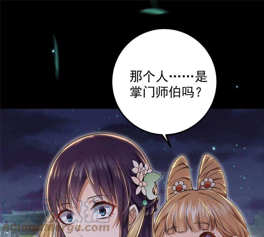 61.jpg