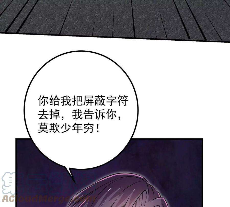 70.jpg