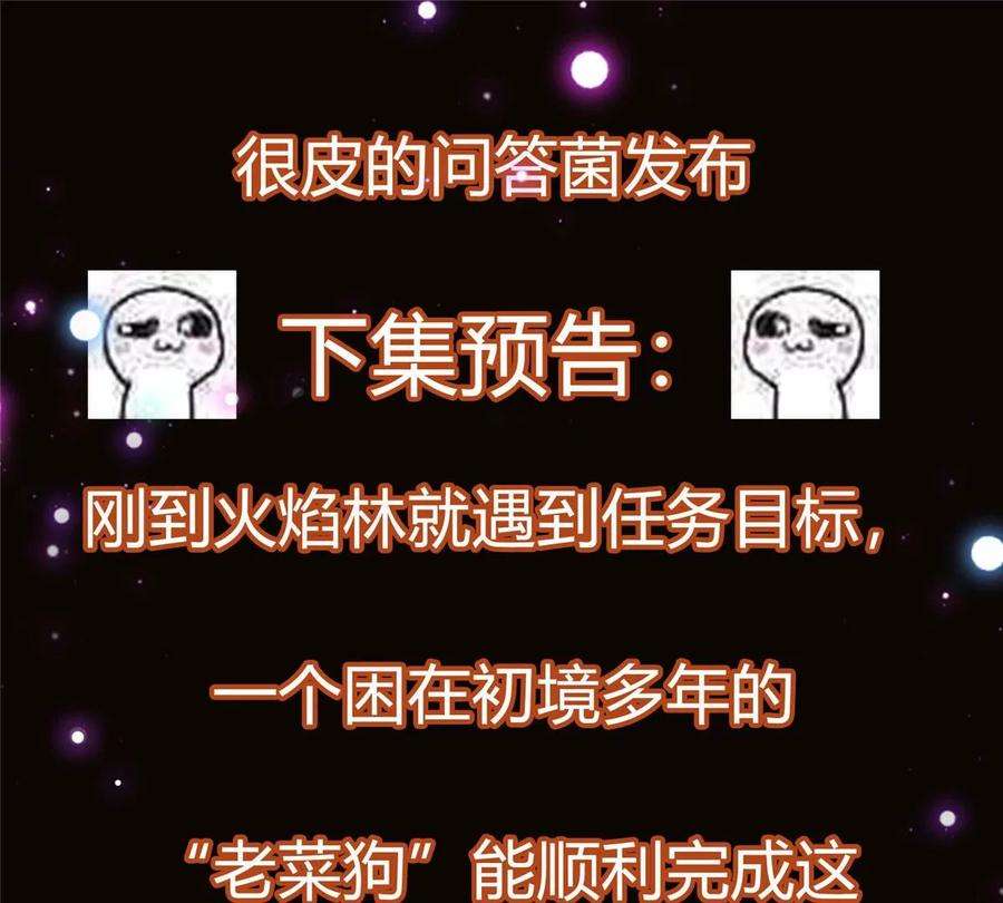 112.jpg