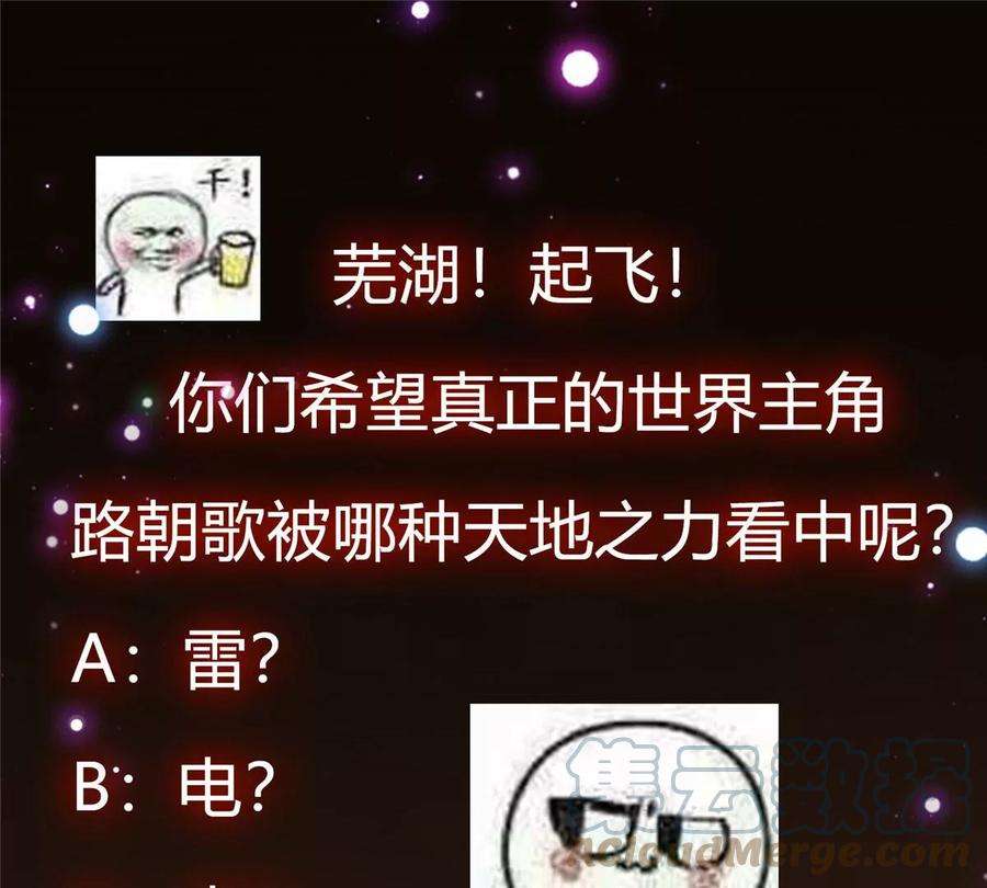 121.jpg