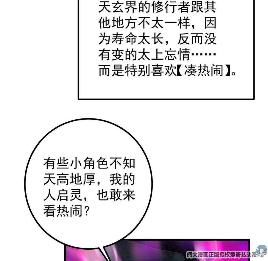 92.jpg