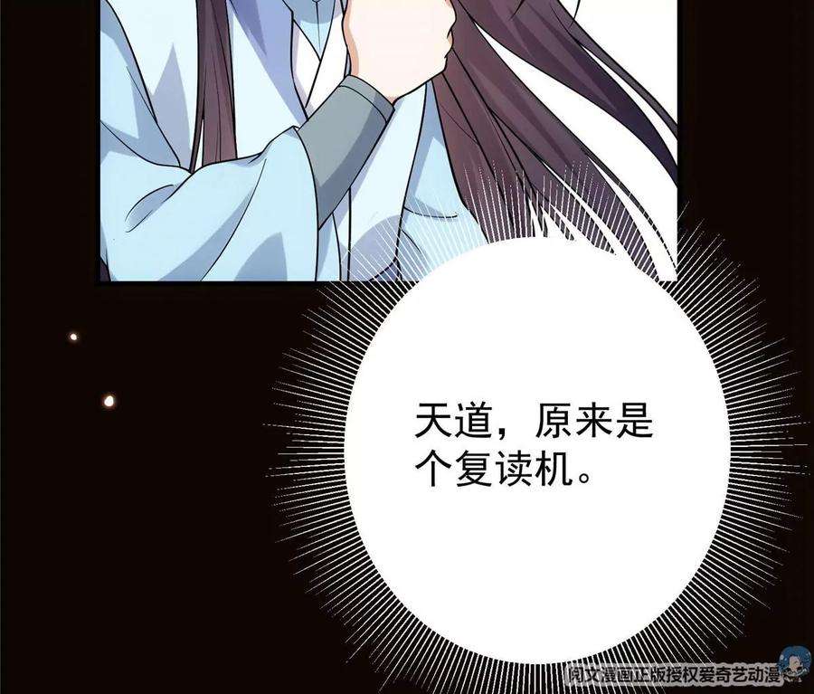 87.jpg