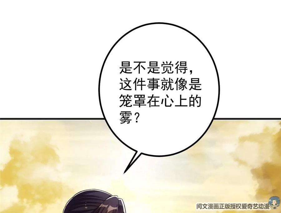 95.jpg