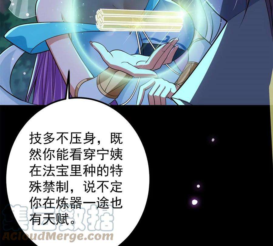 93.jpg