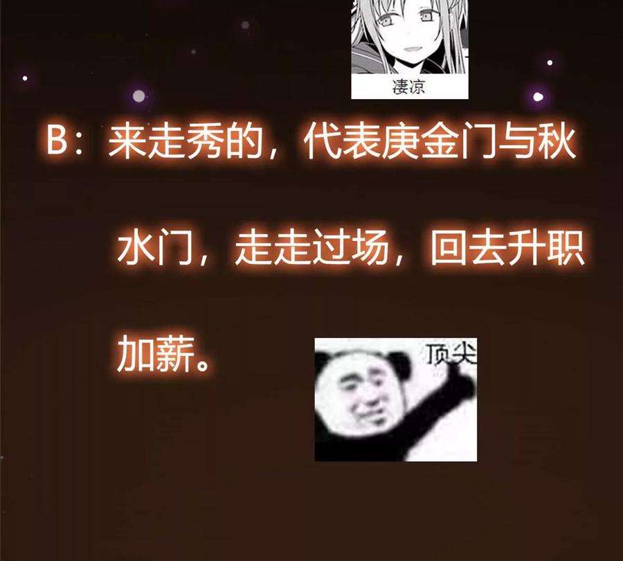 108.jpg