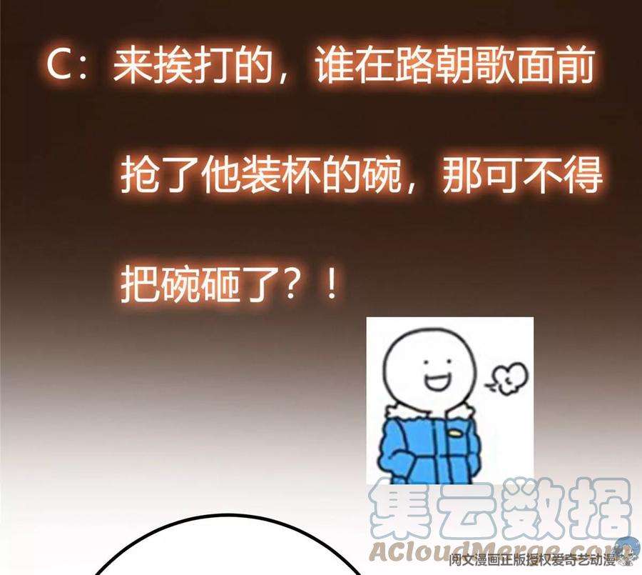 109.jpg