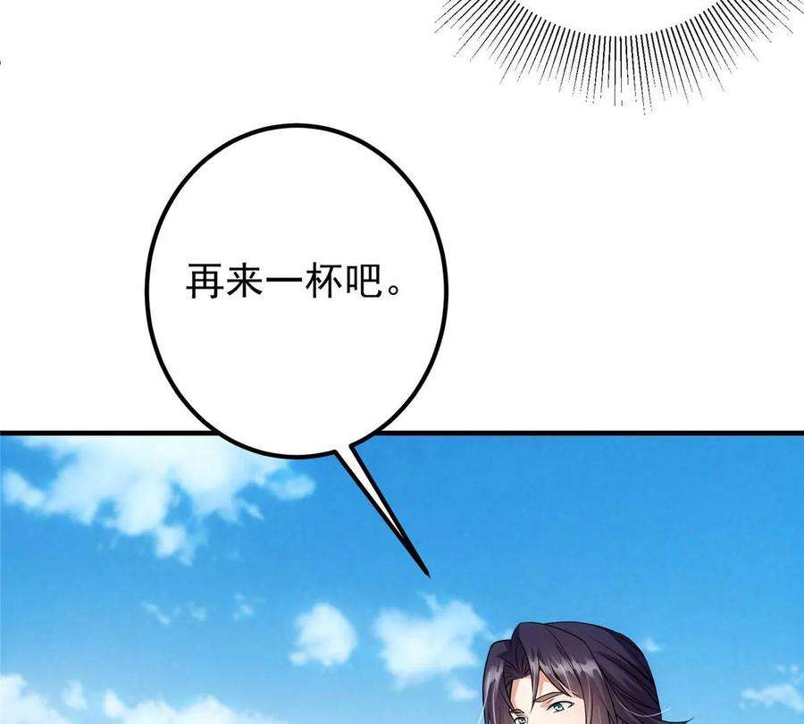 68.jpg