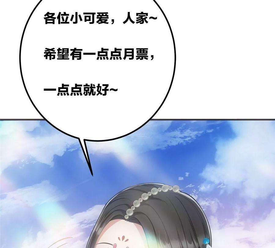 110.jpg