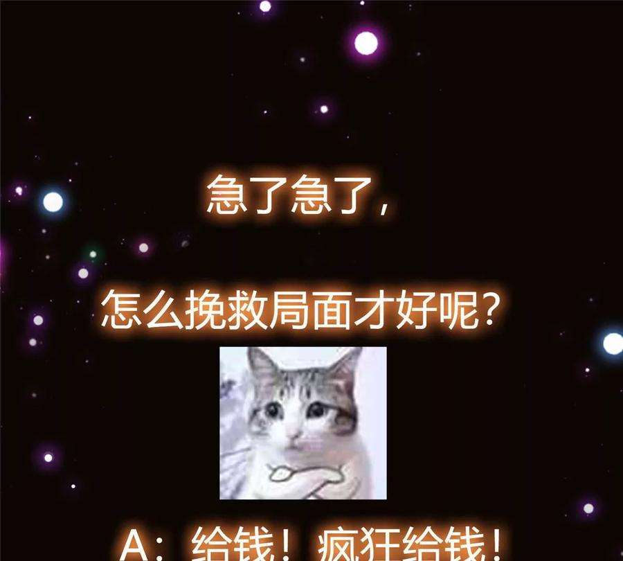 110.jpg