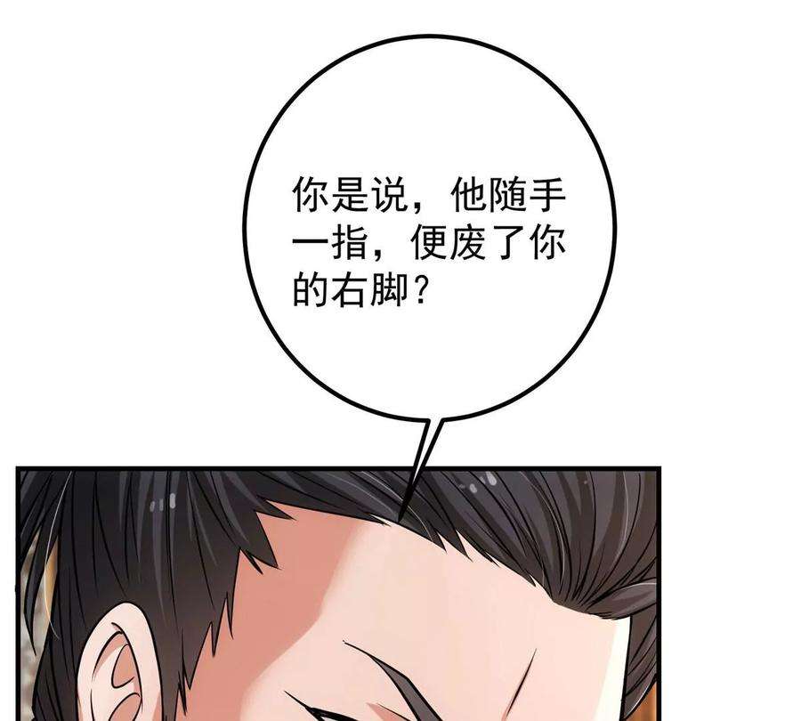 100.jpg