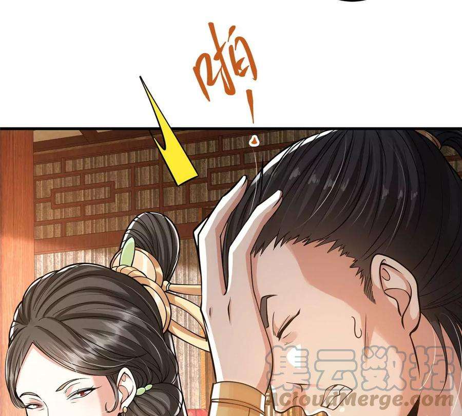 61.jpg