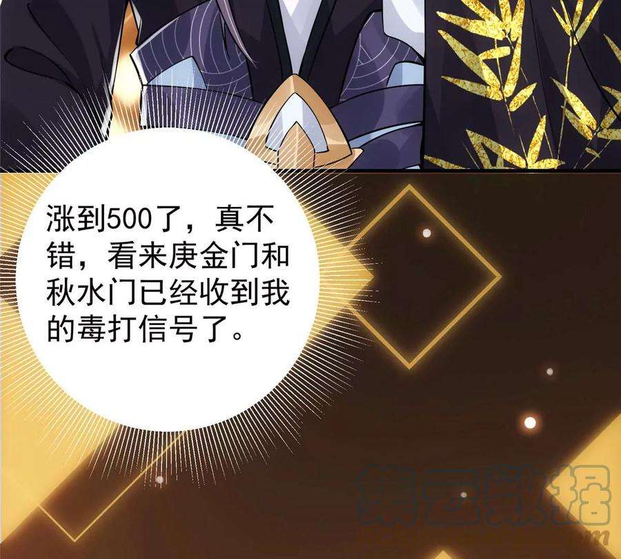 77.jpg