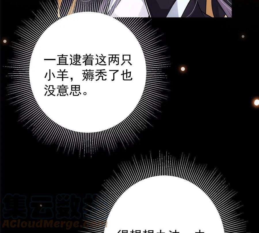 81.jpg
