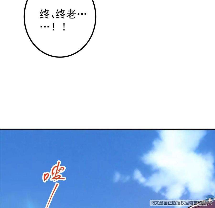94.jpg