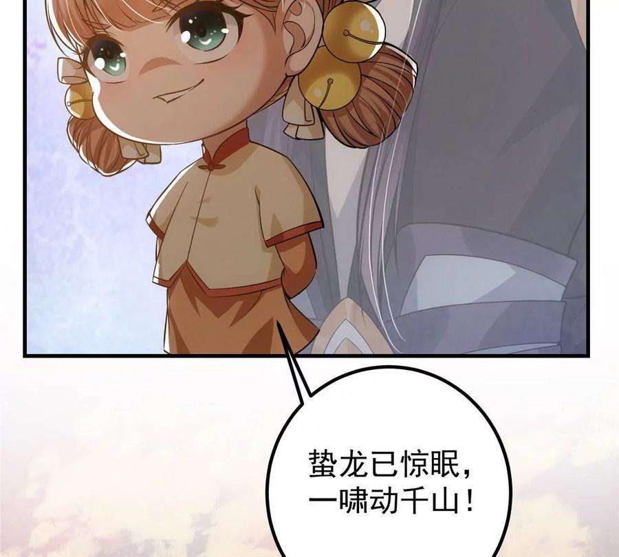 83.jpg