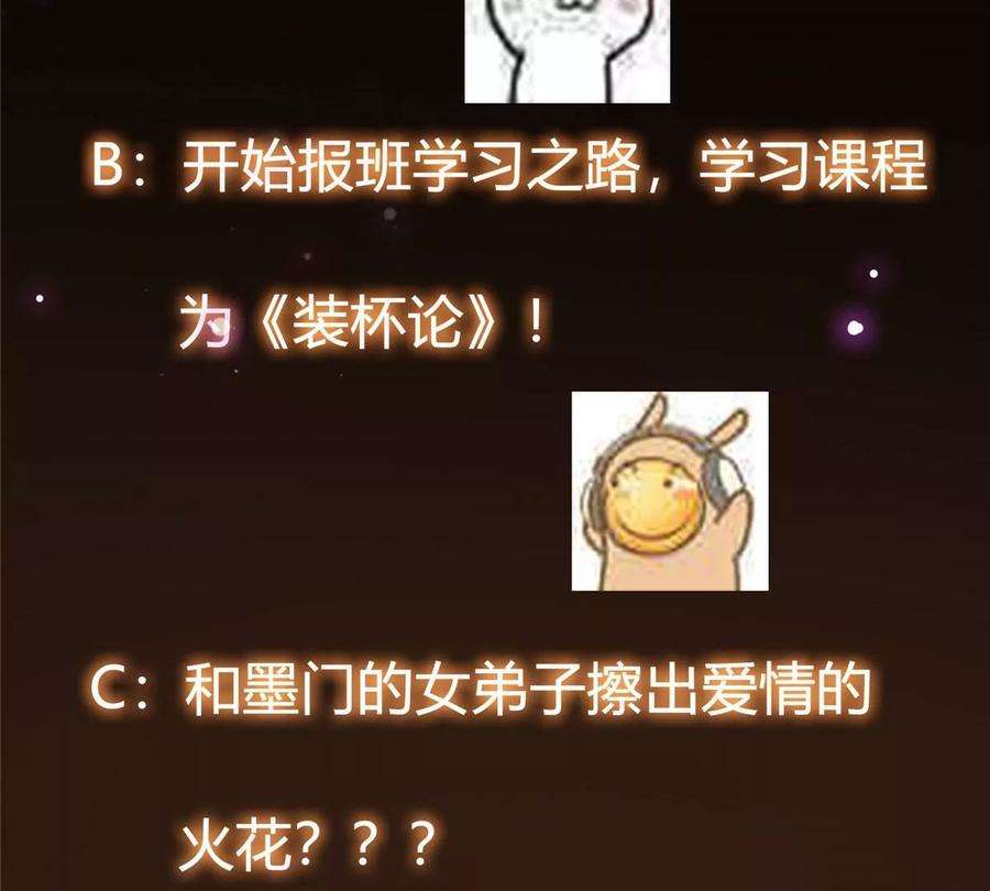 107.jpg