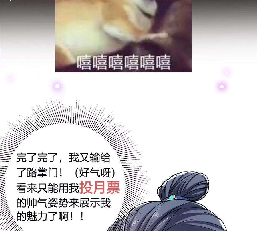 106.jpg