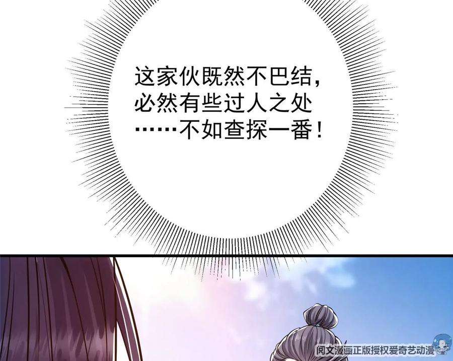 74.jpg