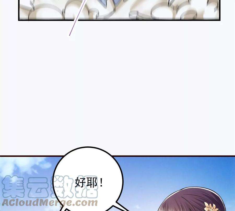 57.jpg