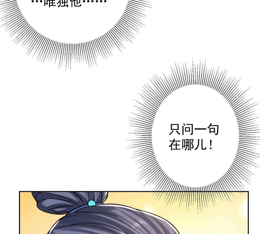99.jpg