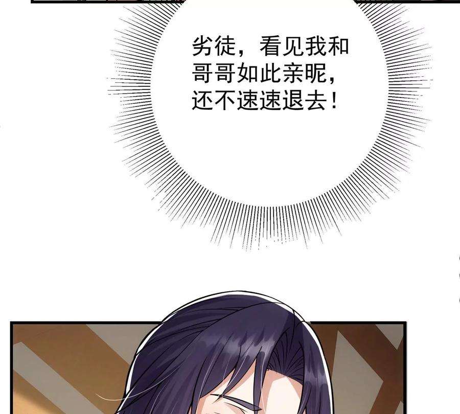 79.jpg