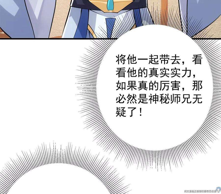 56.jpg