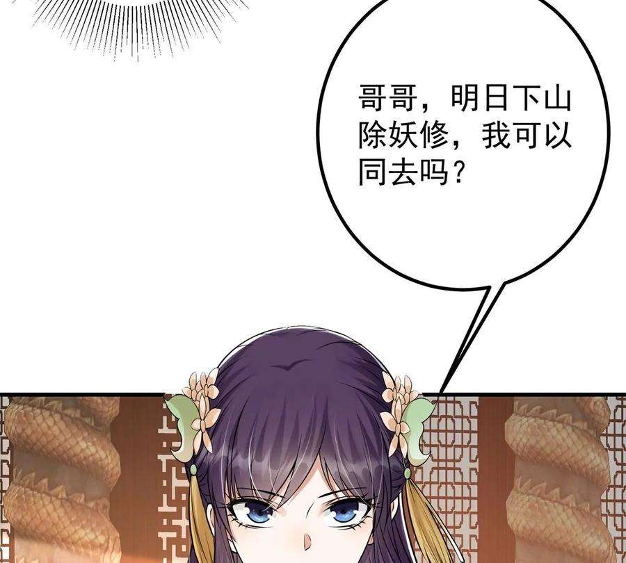 99.jpg