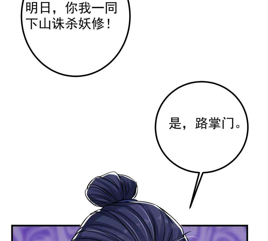 67.jpg