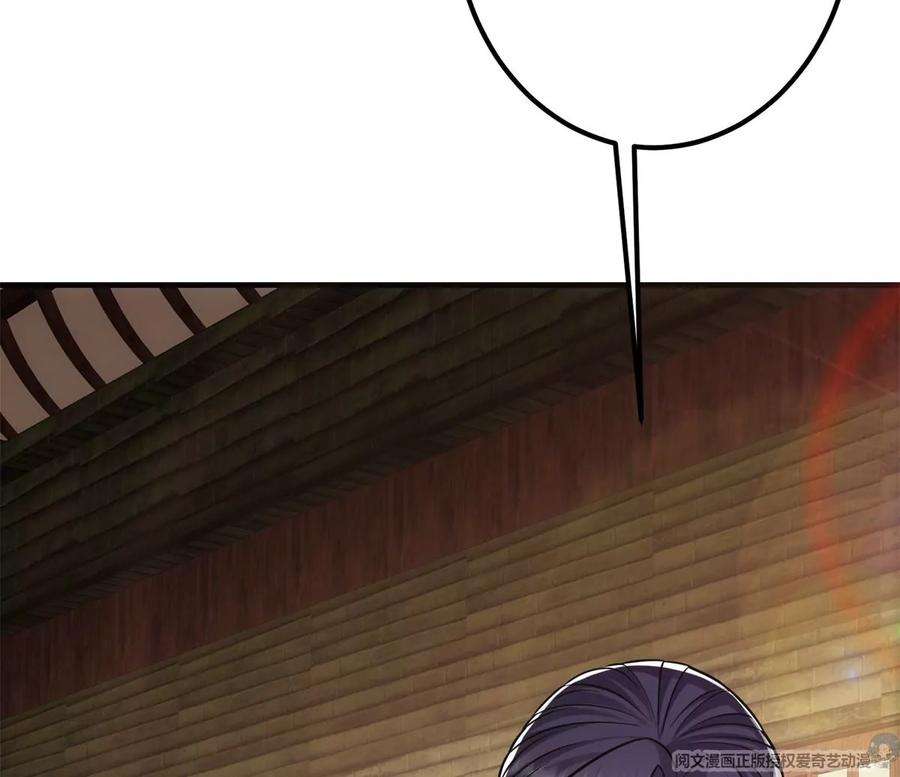84.jpg