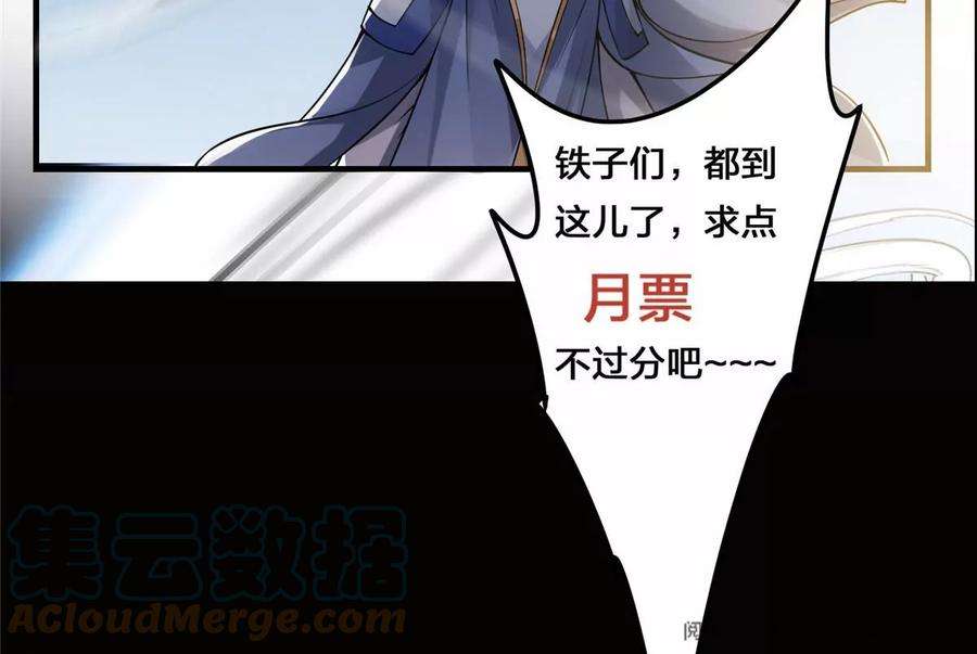 94.jpg