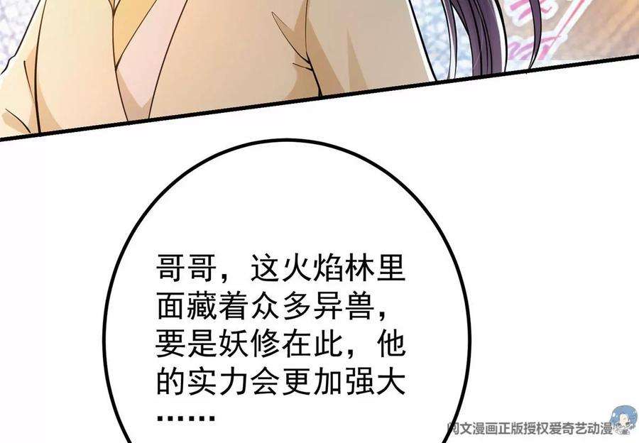 78.jpg