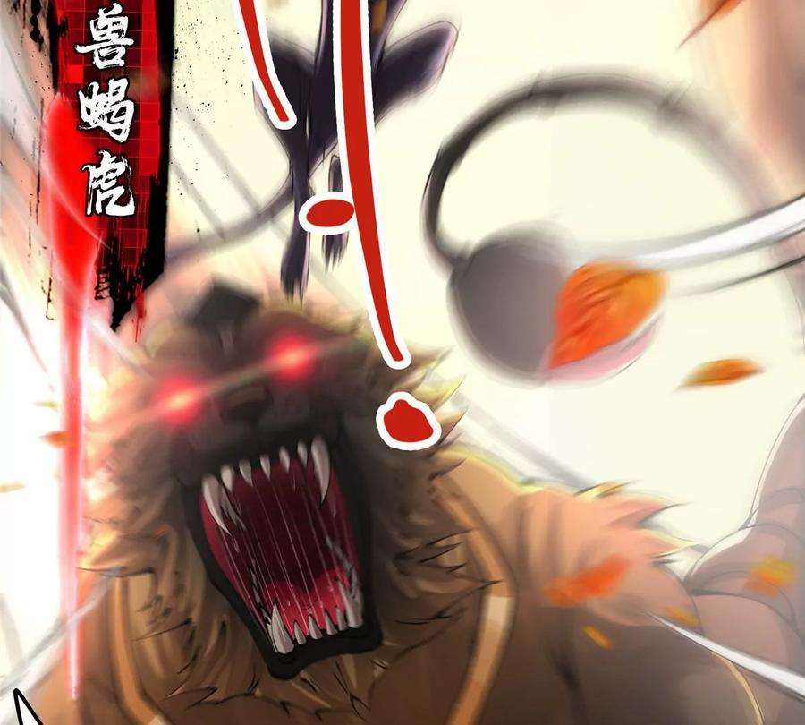 74.jpg