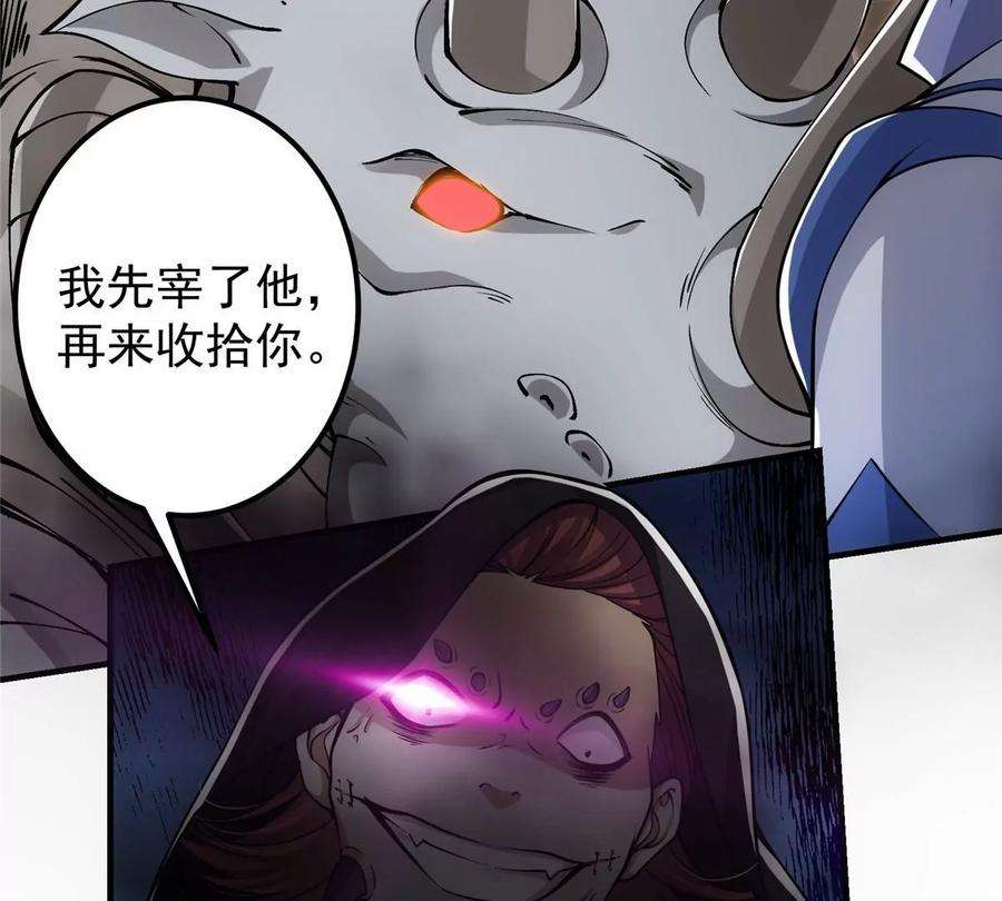 87.jpg
