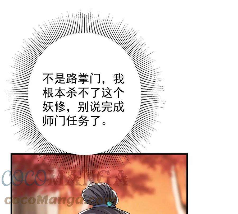 72.jpg