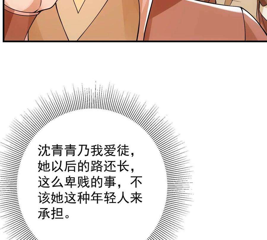 62.jpg