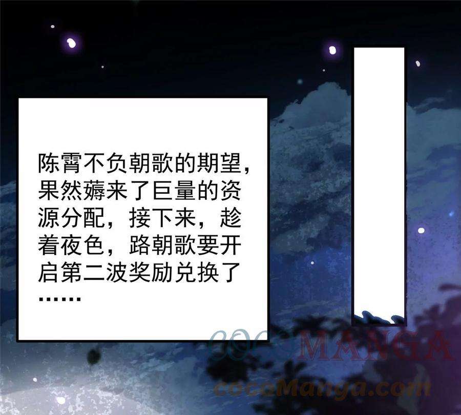 93.jpg