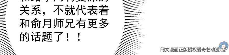90.jpg