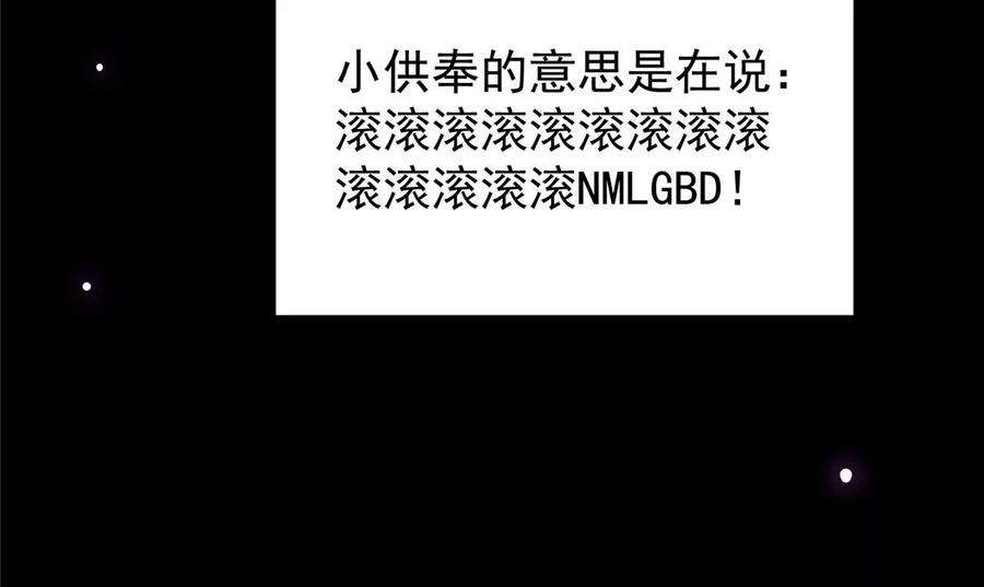 89.jpg